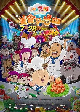 精品乱人伦小说