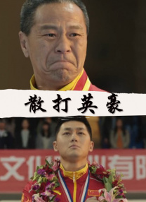 精品乱人伦小说
